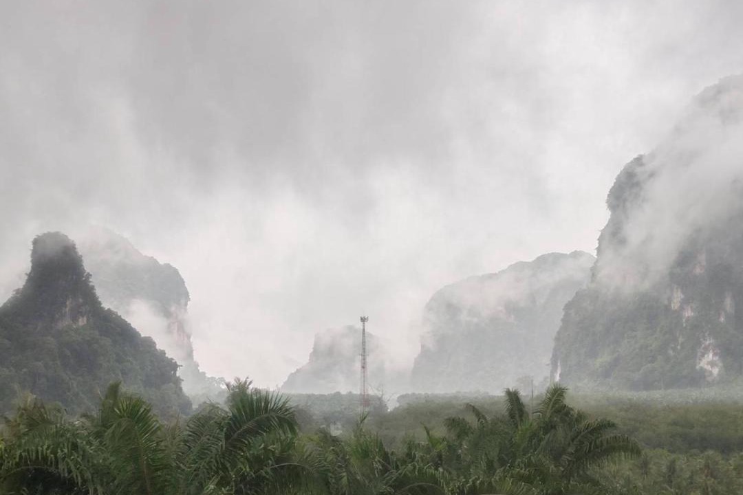 Photo of Others in Ban Thung
