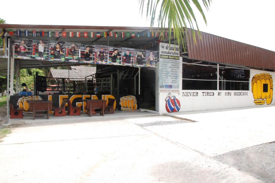 Photo of Others in Nong Chaeng