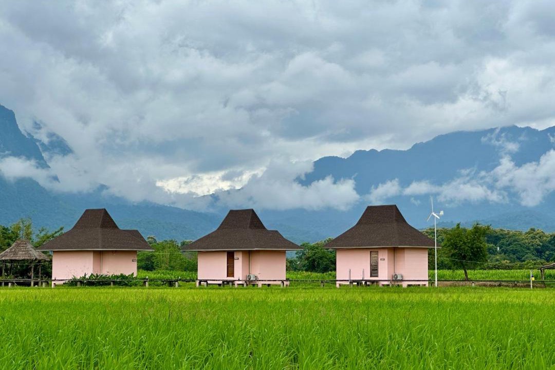 Photo of Others in Chiang Dao