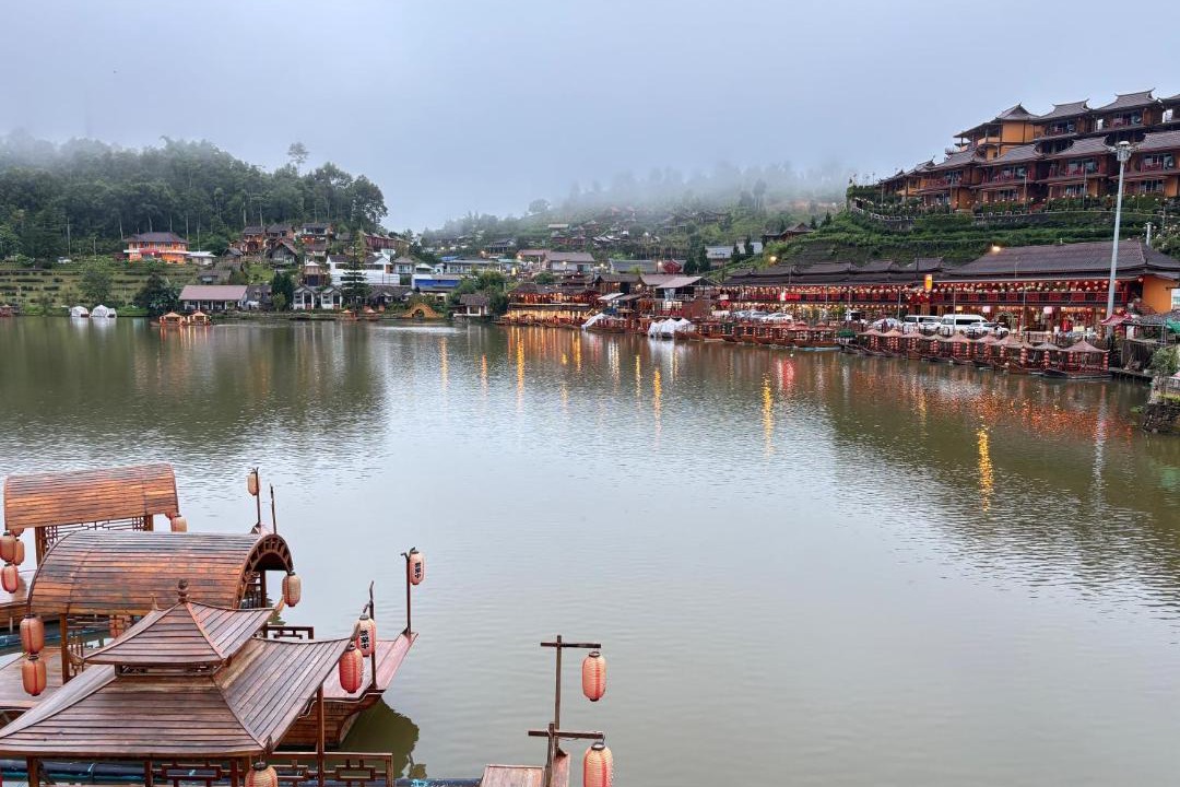 Photo of Others in Mok Cham Pae