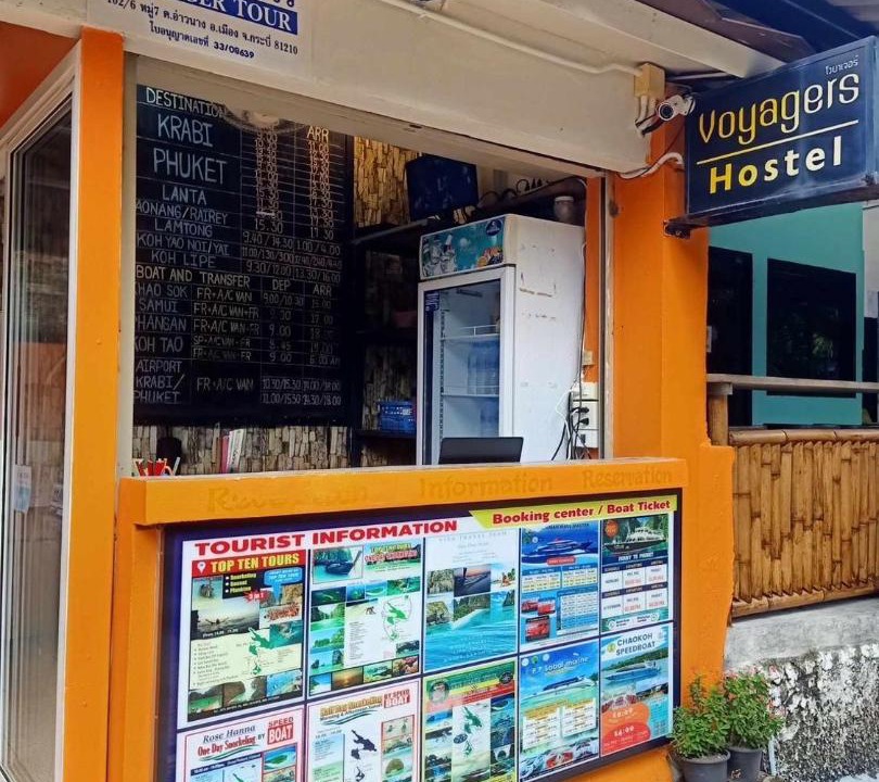 Photo of Others in Ko Phi Phi