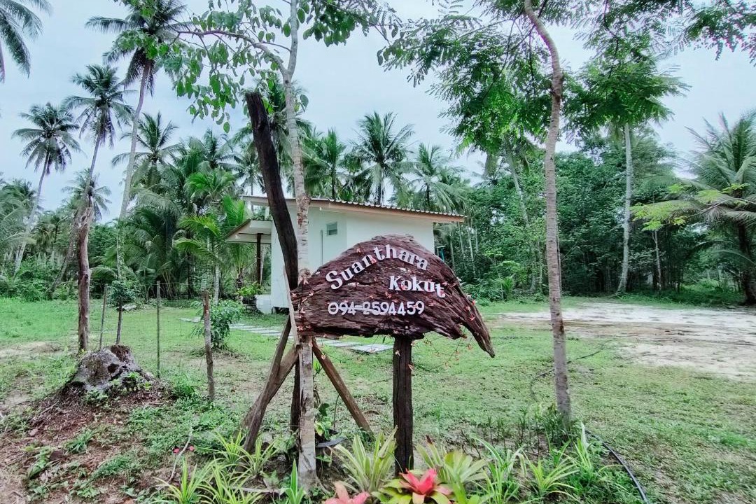 Photo of Others in Ko Kood