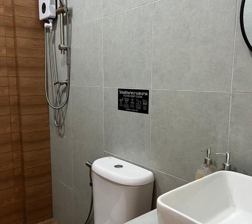 Photo of Bathroom in Don Kaeo