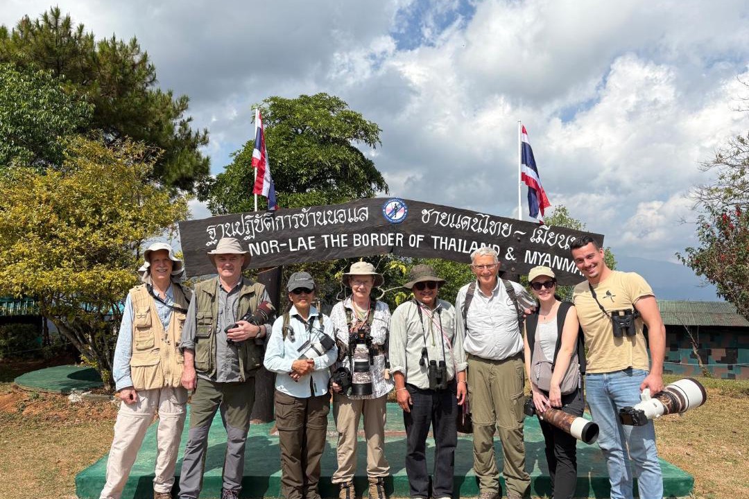Photo of Others in Ban Luang