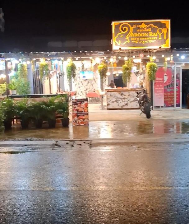 Photo of Others in Ko Chang