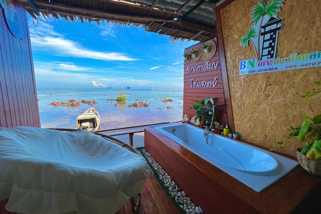 Photo of Bathroom in Ko Libong
