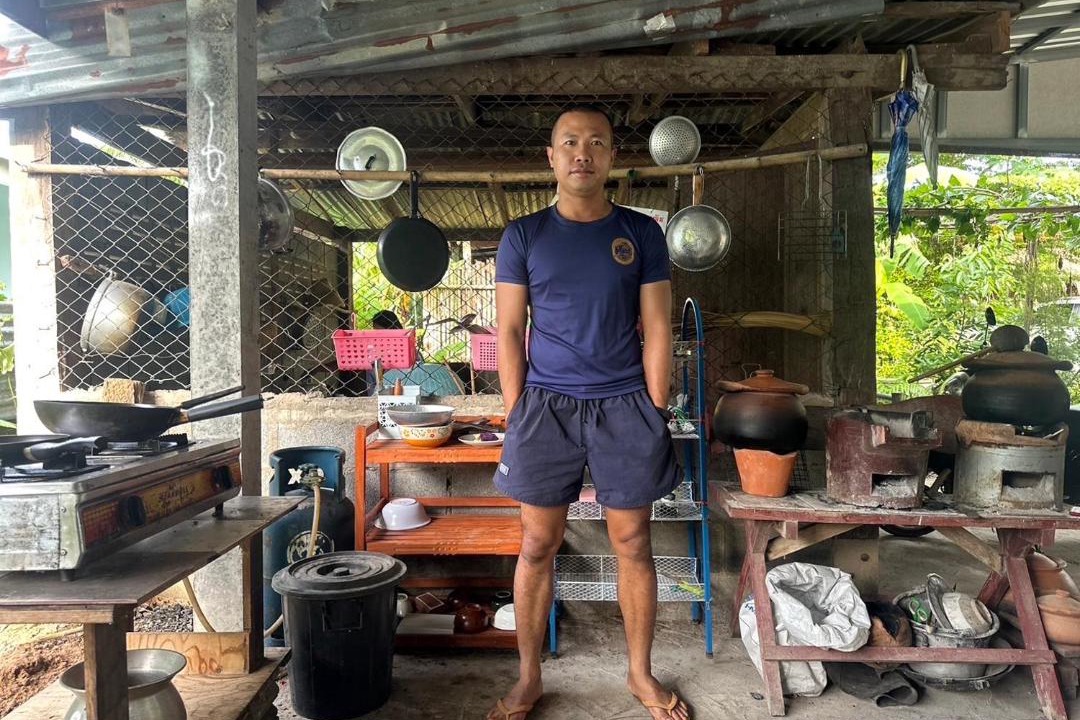 Photo of Others in Ban Kruat