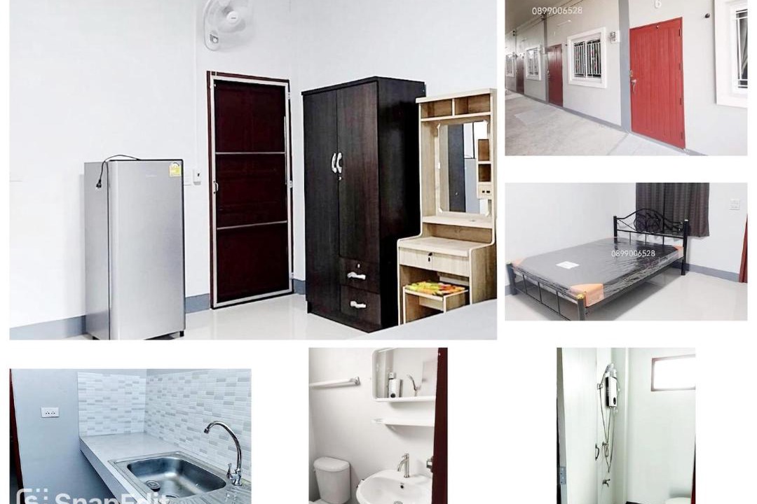 Photo of Bathroom in Nong Tong