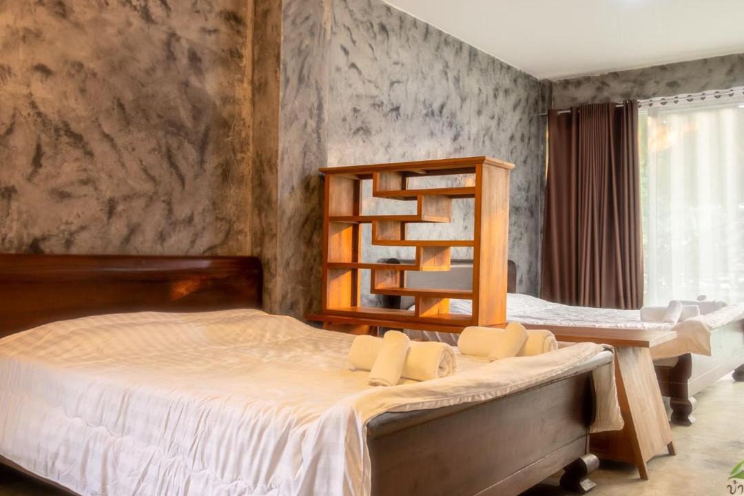 Photo of Bedroom in Kanchanaburi