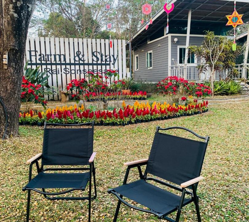 Photo of Outdoor in Phu Ruea