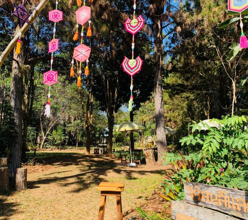 Photo of Outdoor in Phu Ruea