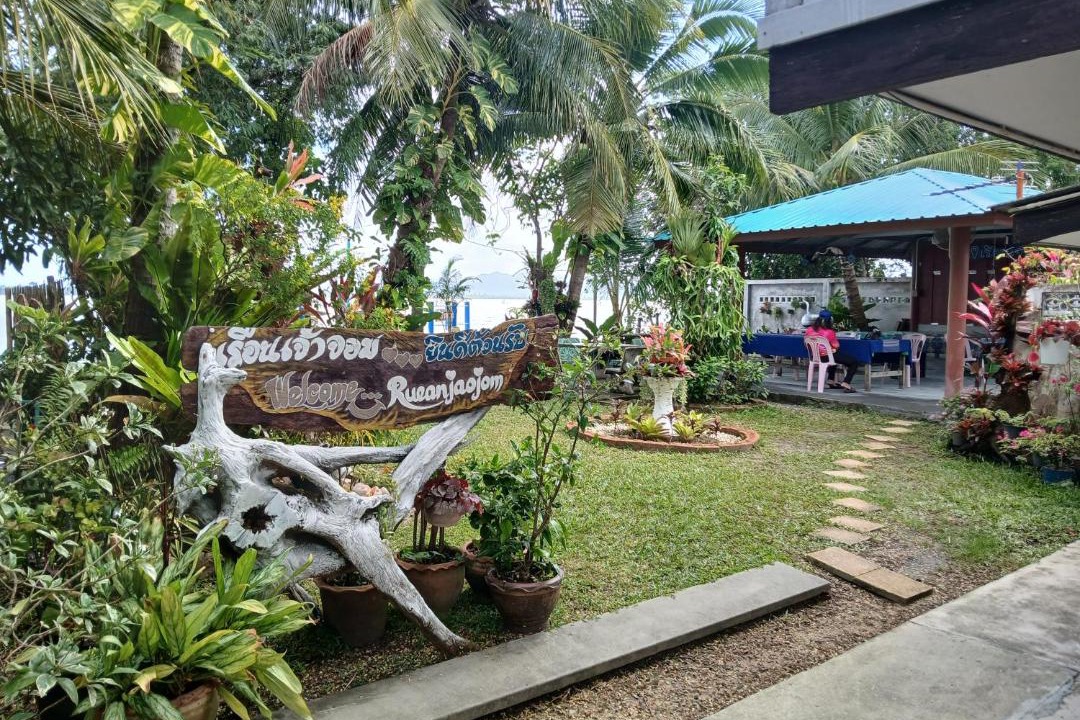 Photo of Others in Songkhla