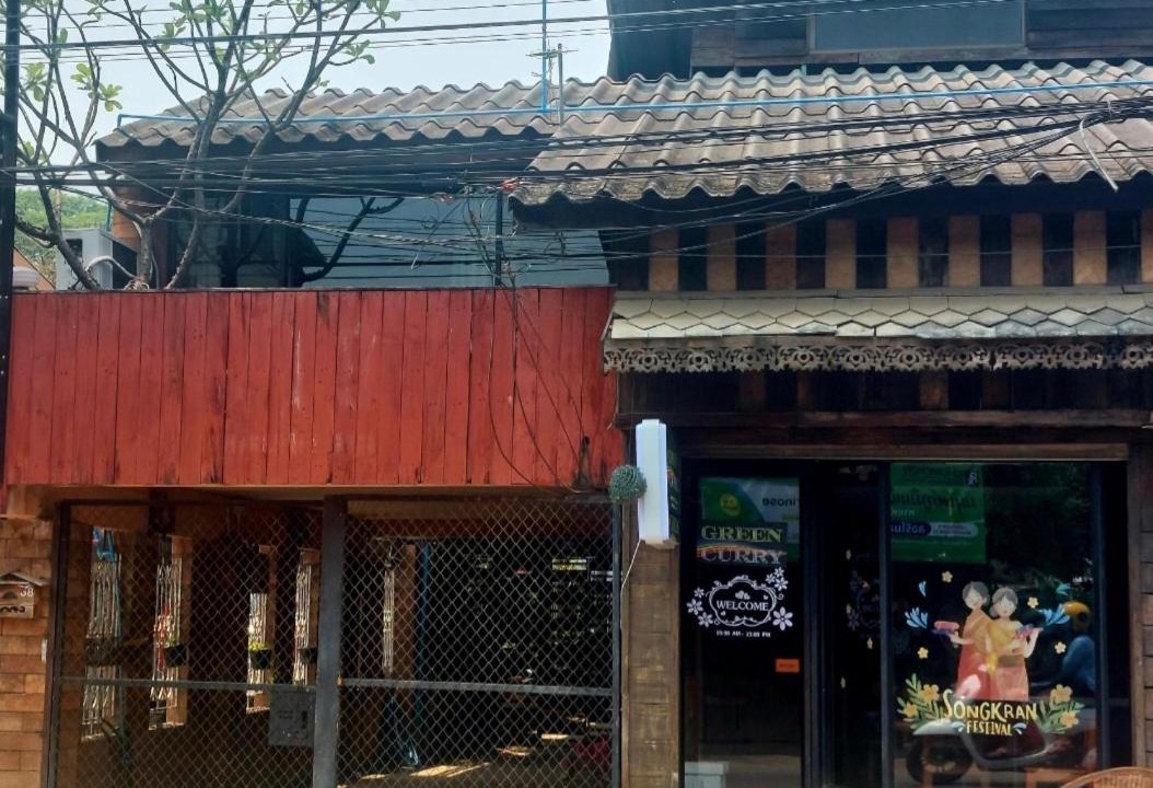 Photo of Others in Wat Ket