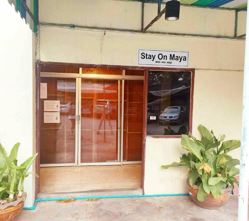 Photo of Others in Huay Kaew