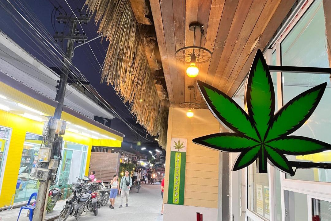 Photo of Outdoor in Satun