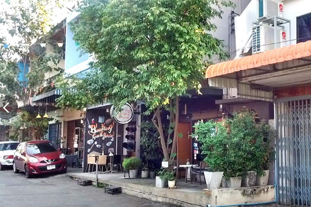Photo of Others in Hua Wiang