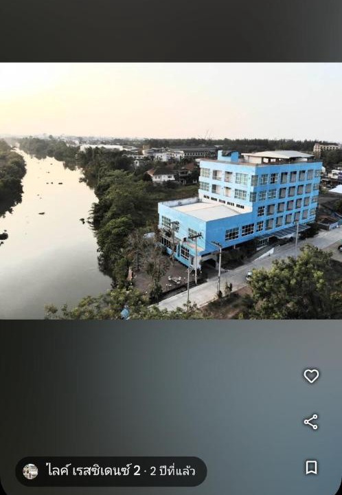Photo of Others in Samut Sakhon