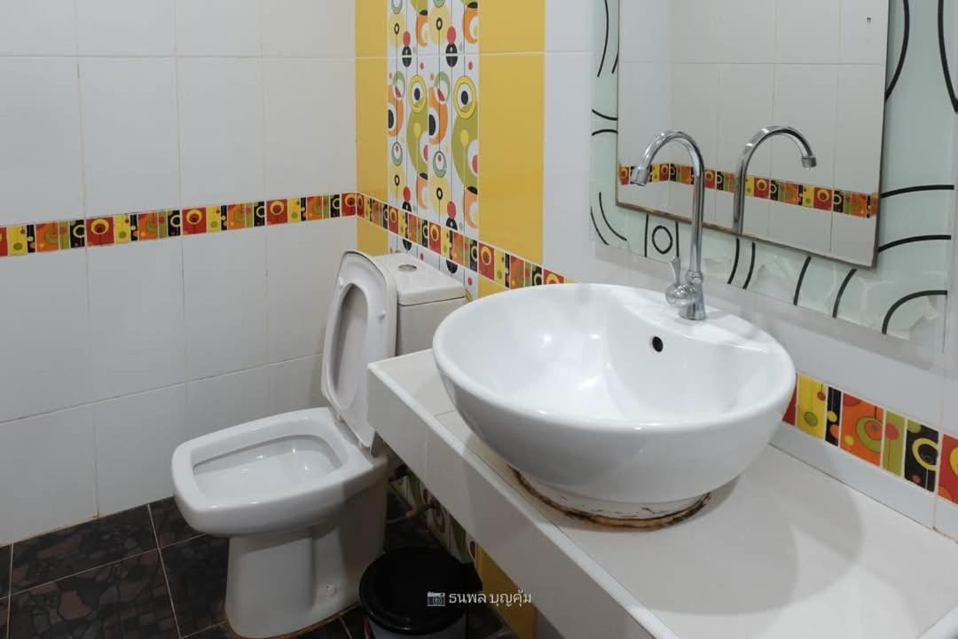 Photo of Bathroom in Mae Ram Phueng