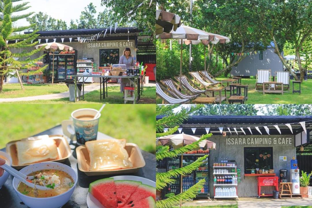 Photo of Outdoor in Kaeng Khoi