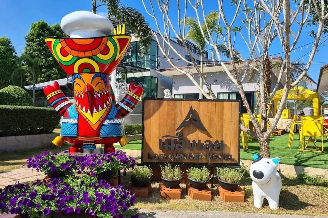 Photo of Outdoor in Loei Province
