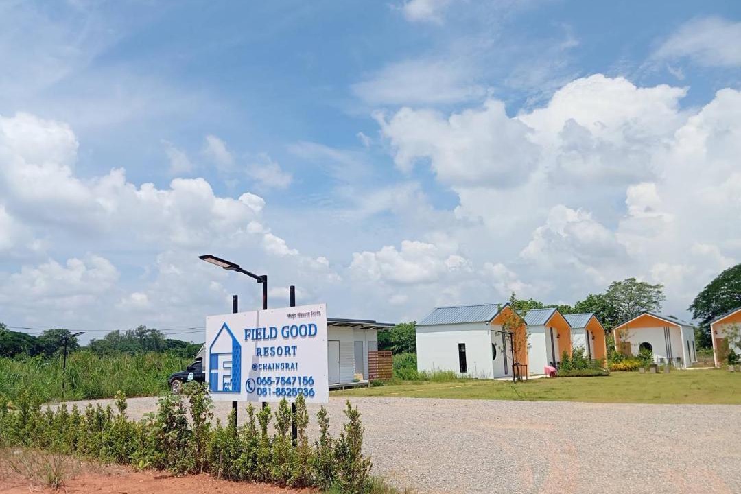 Photo of Buildings in Chiang Rai