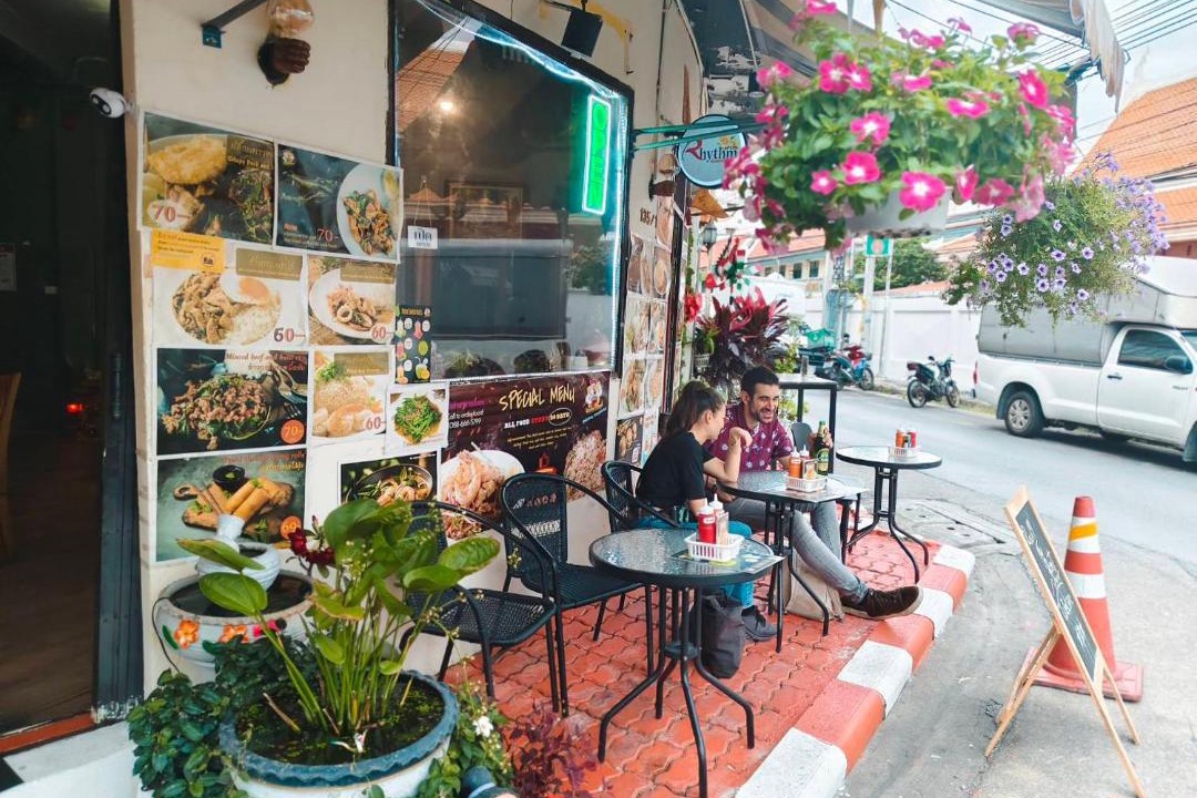 Photo of Others in Ban Phan Thom