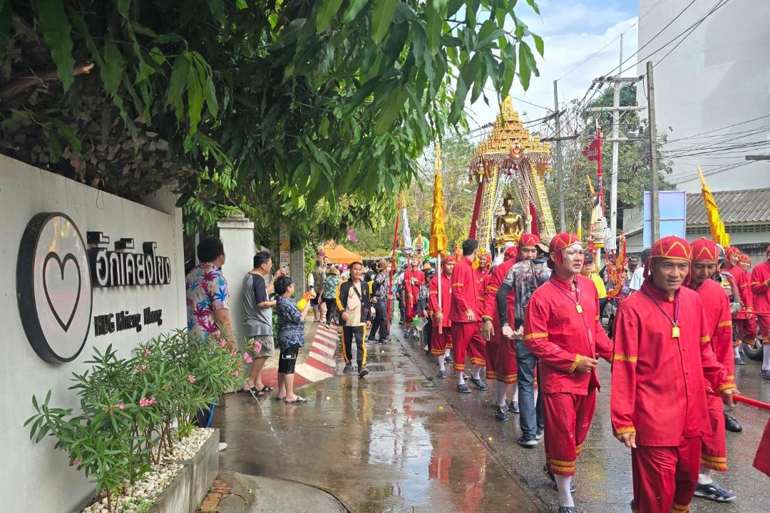 Photo of Others in Nong Khai
