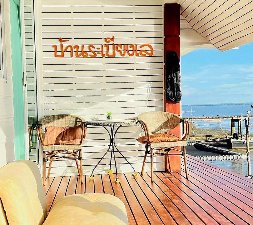 Photo of Patio Balcony in Satun