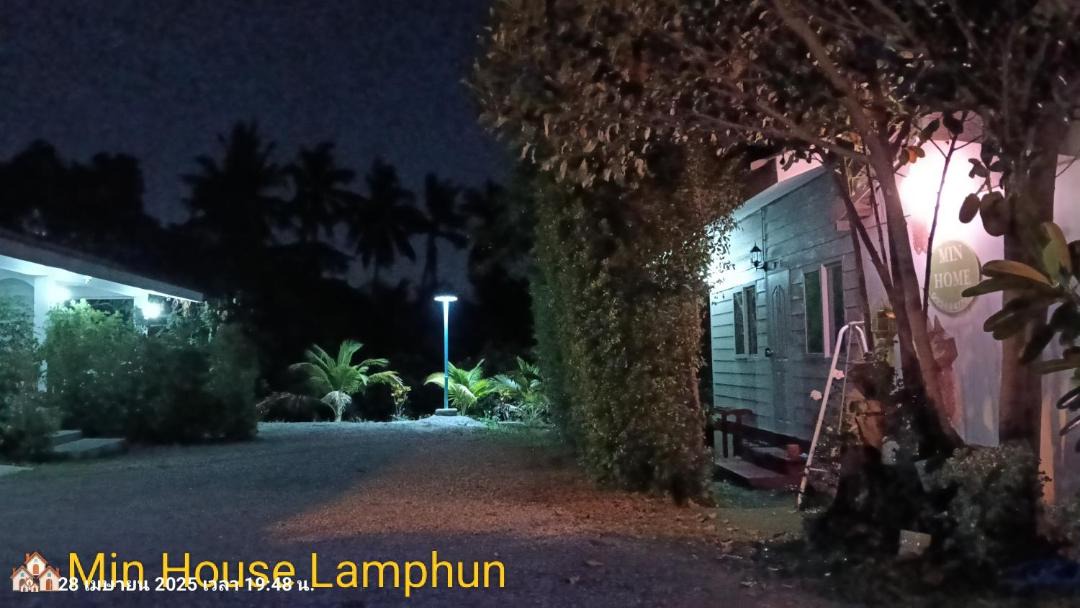 Photo of Others in Lamphun
