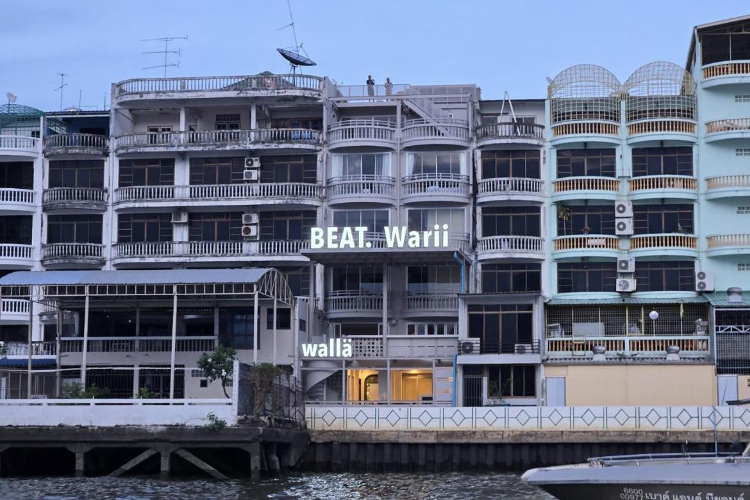 Photo of Buildings in Yan Nawa