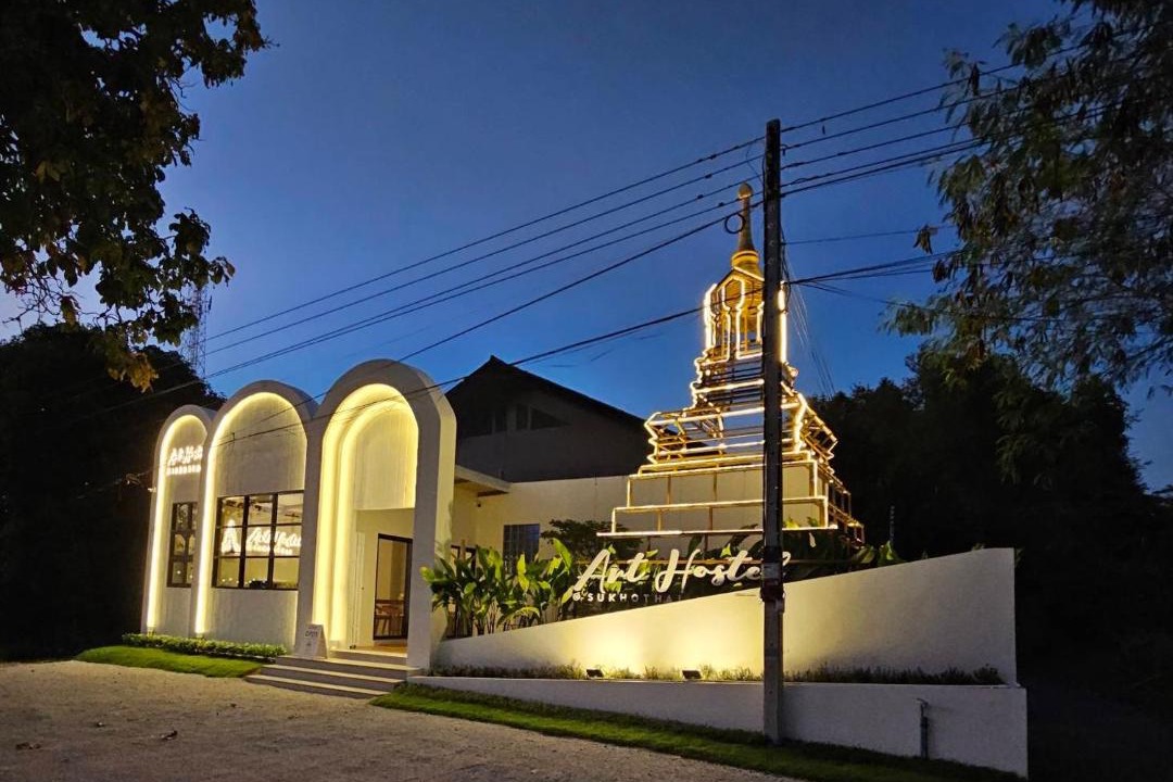 Photo of Others in Mueang Kao