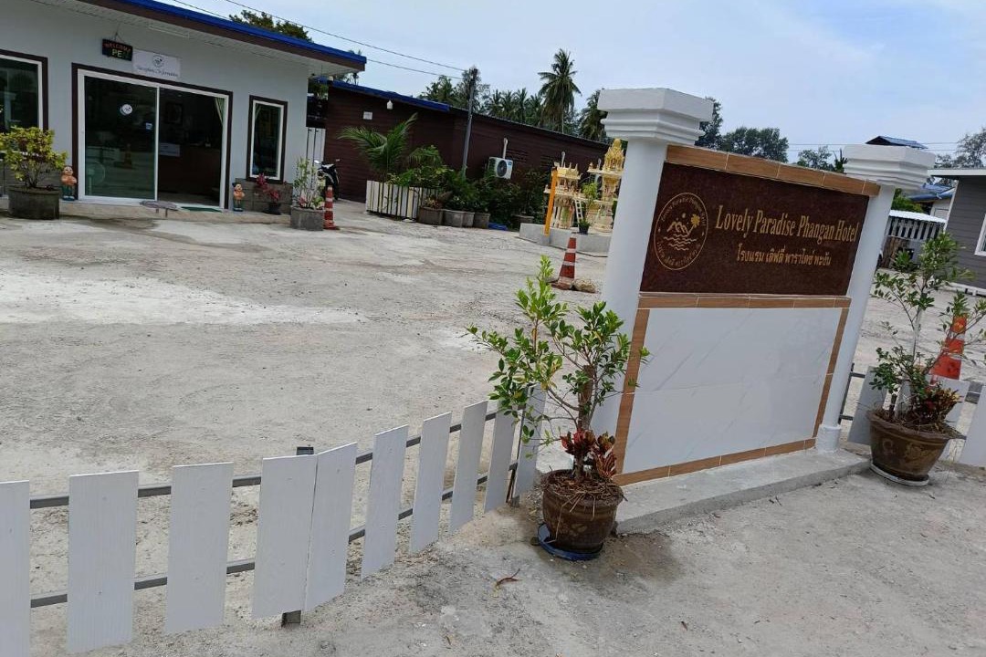 Photo of Others in Thong Sala