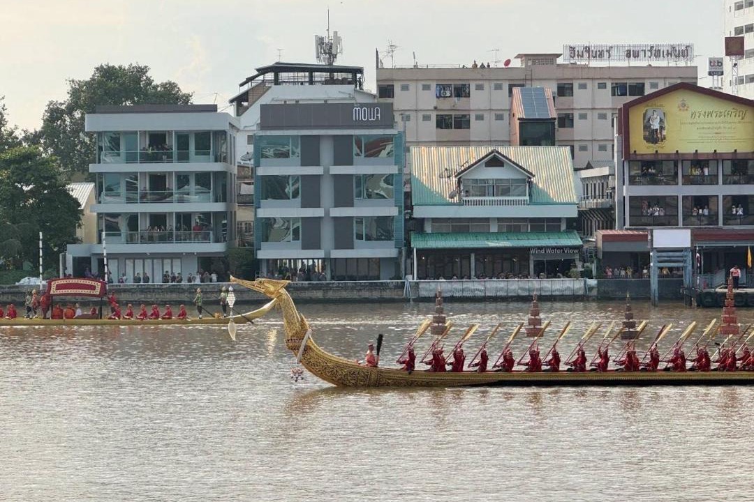 Photo of Others in Siriraj