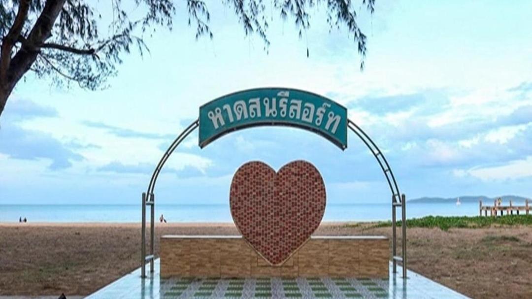 Photo of Others in Bang Saphan Noi
