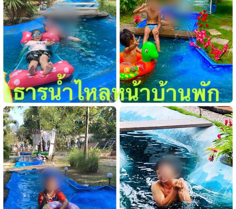 Photo of Others in Kaeng Krachan