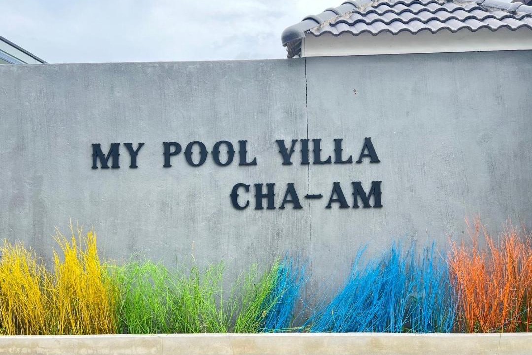 Photo of Others in Kao Yai