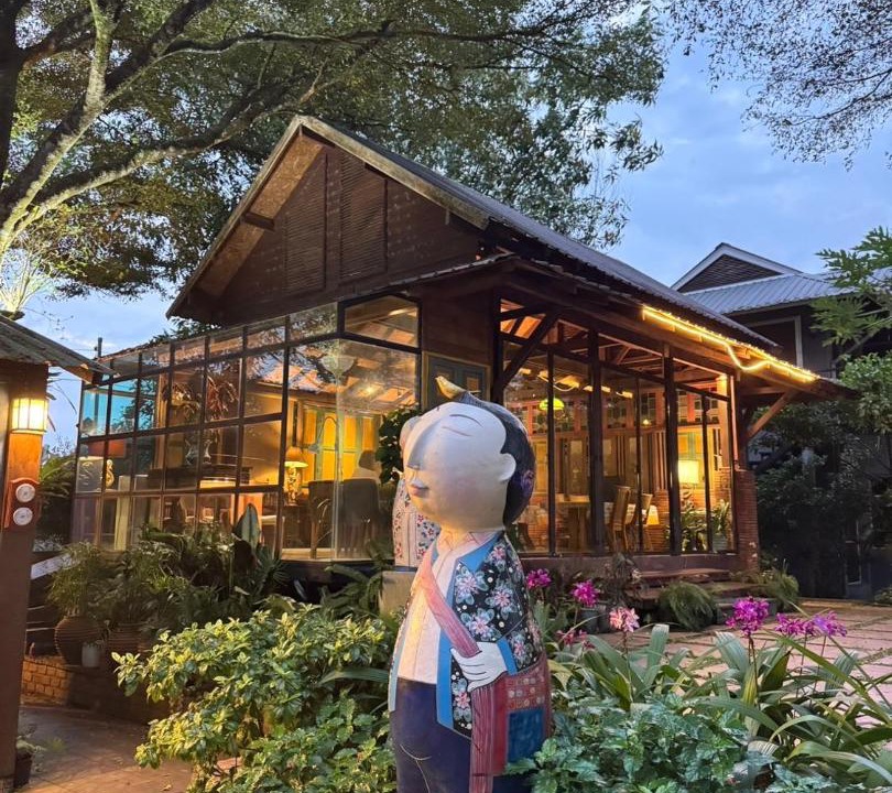 Photo of Outdoor in Fang
