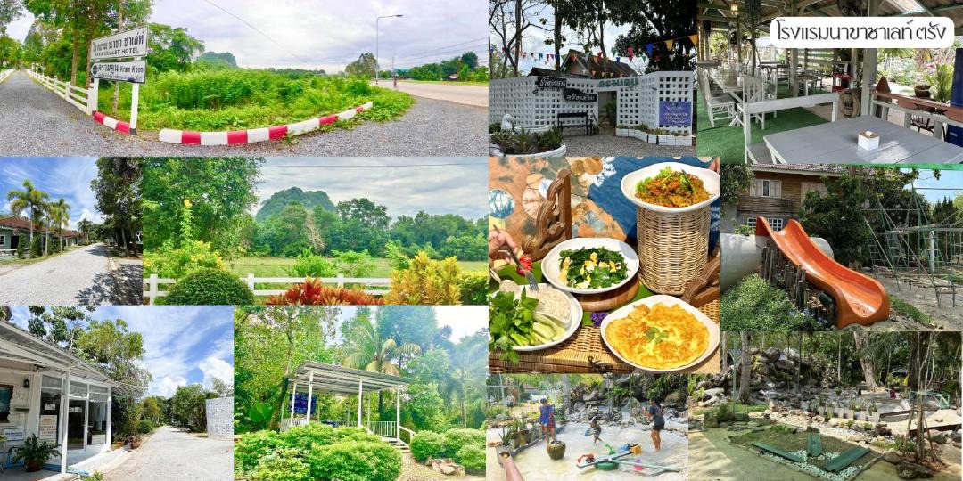 Photo of Others in Trang