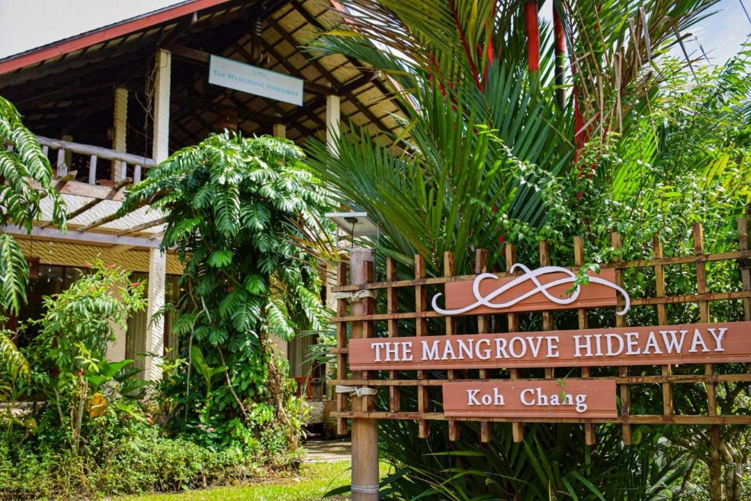 Photo of Others in Koh Chang Tai