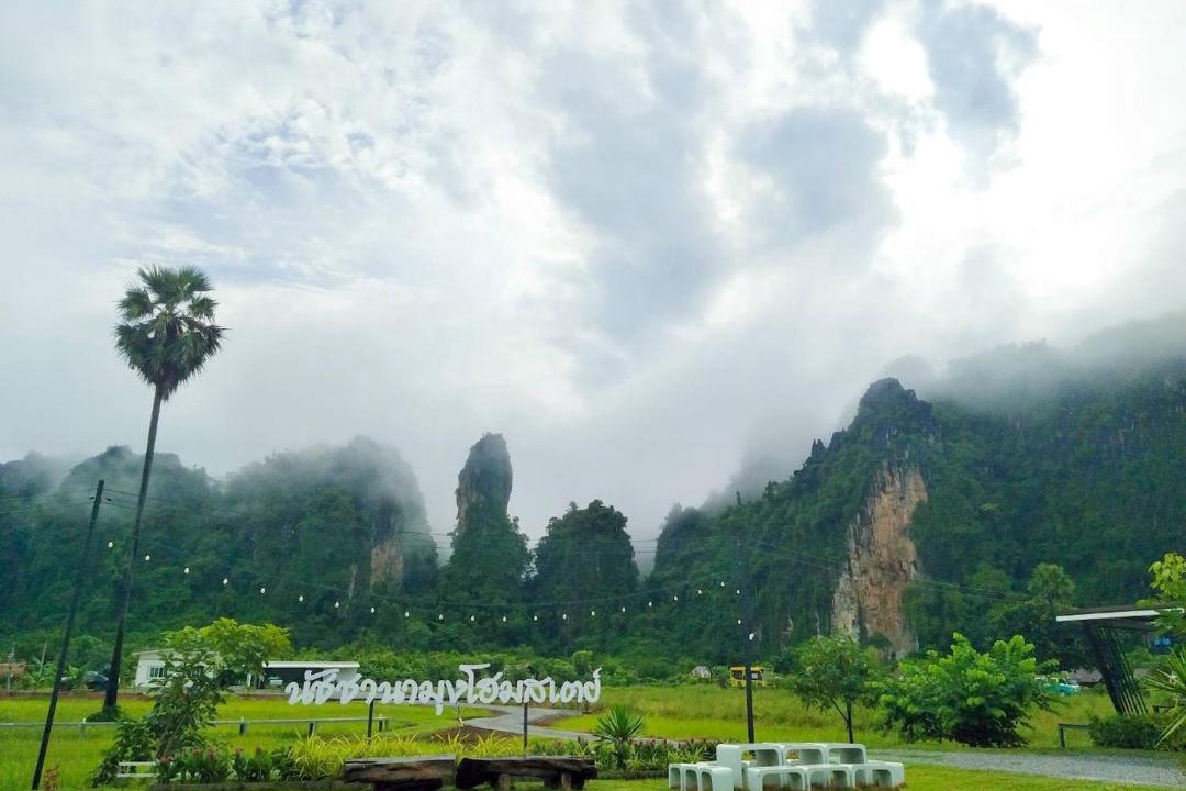 Photo of Others in Noen Maprang