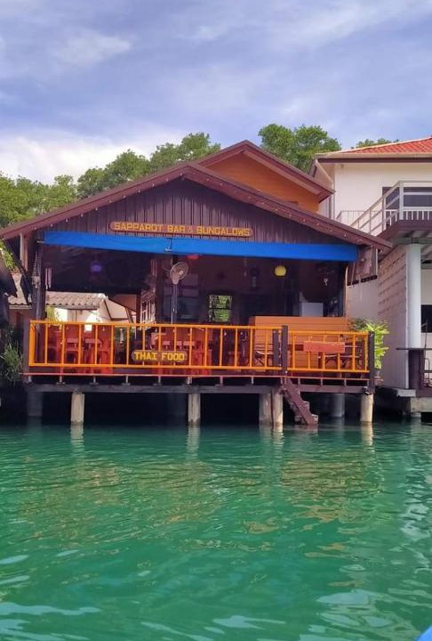Photo of Others in Ko Chang