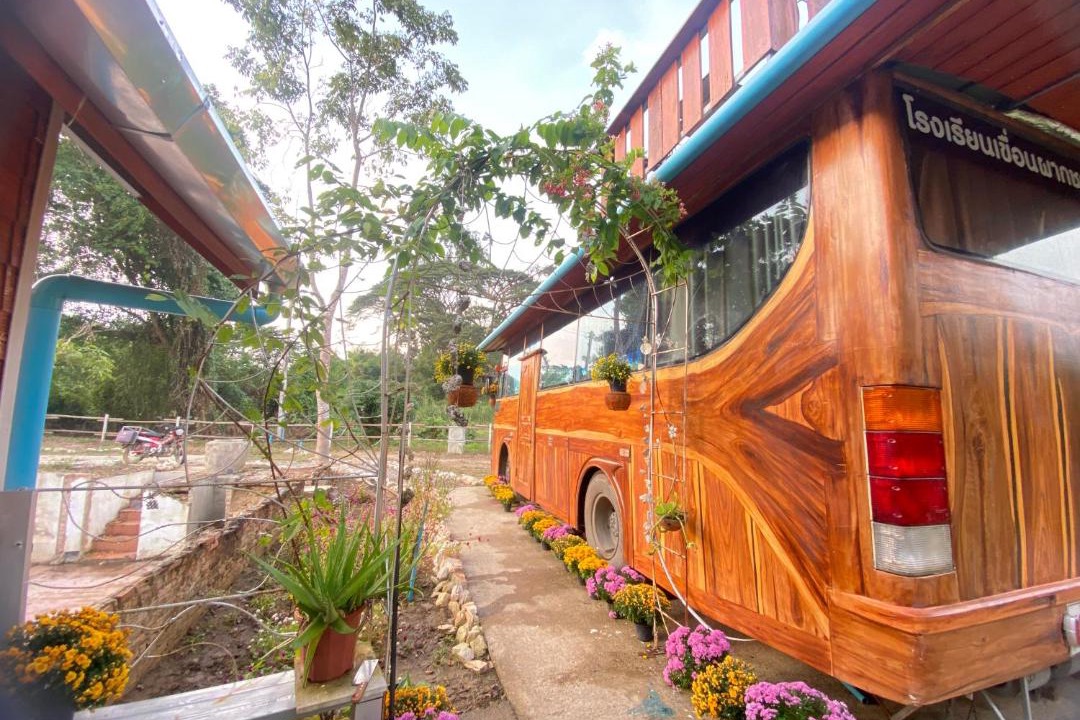 Photo of Outdoor in Phrao
