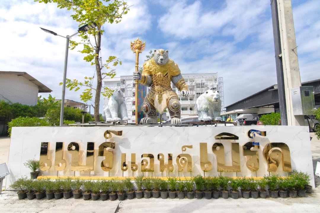 Photo of Others in Surat Thani