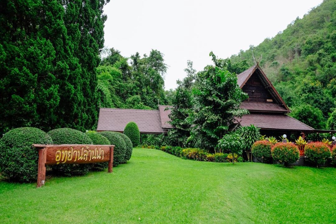 Photo of Others in Ban Pong