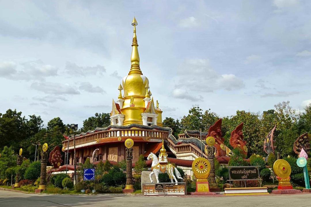 Photo of Others in Phu Wiang
