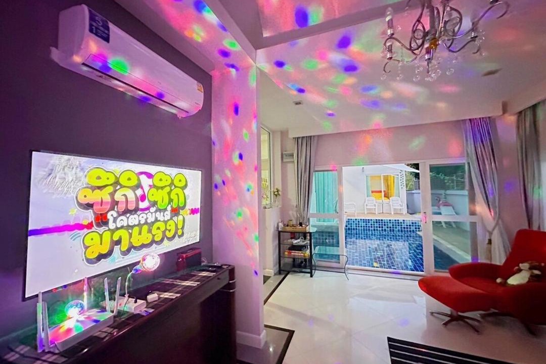 Photo of Livingroom in Bang Sare
