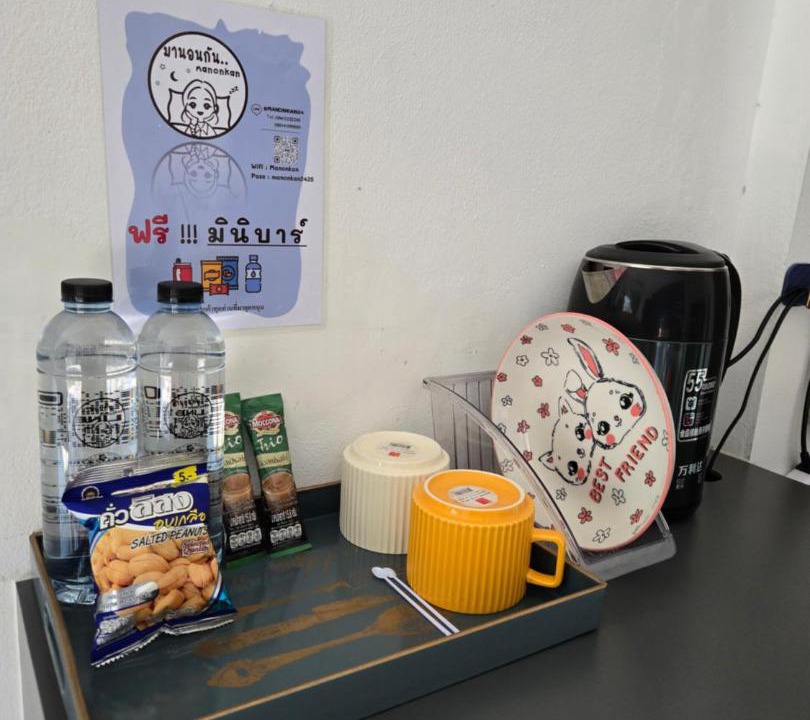 Photo of Kitchen in Kranuan