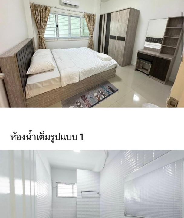 Photo of Others in Nong Khai
