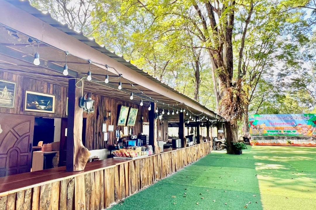 Photo of Outdoor in Udon Thani