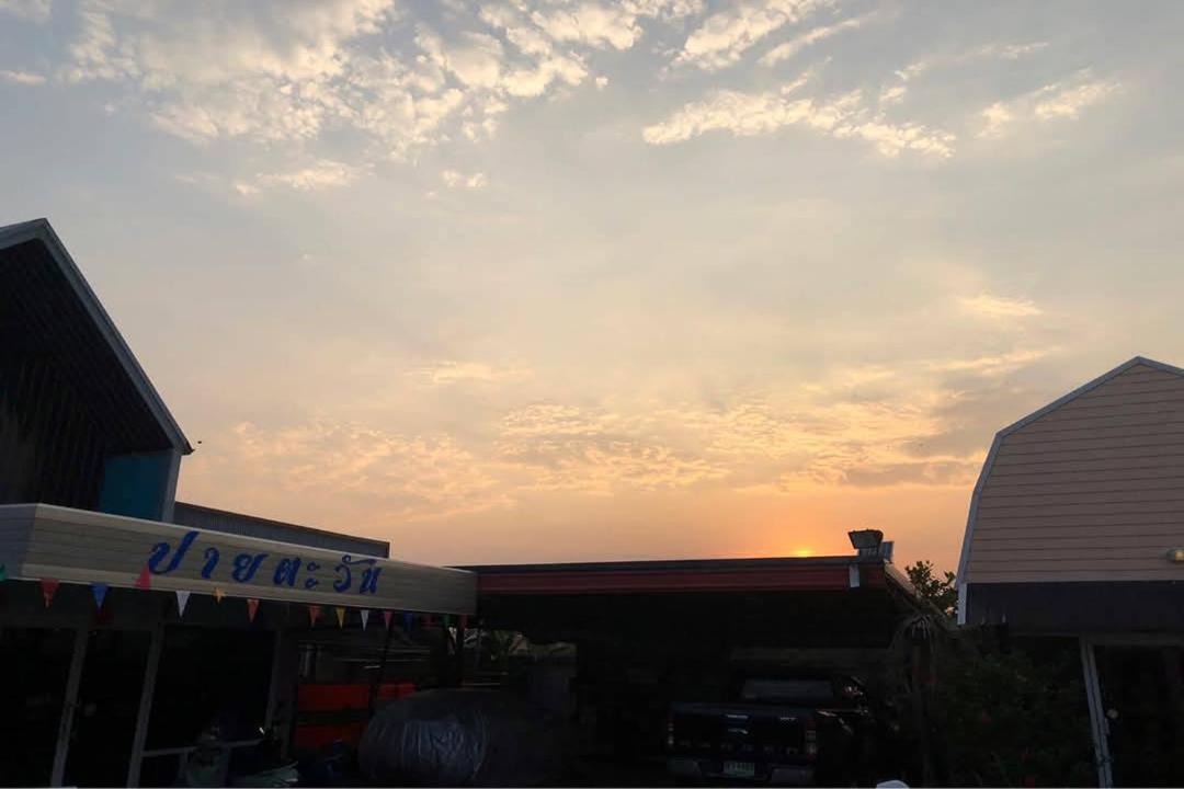 Photo of Others in Khon Kaen